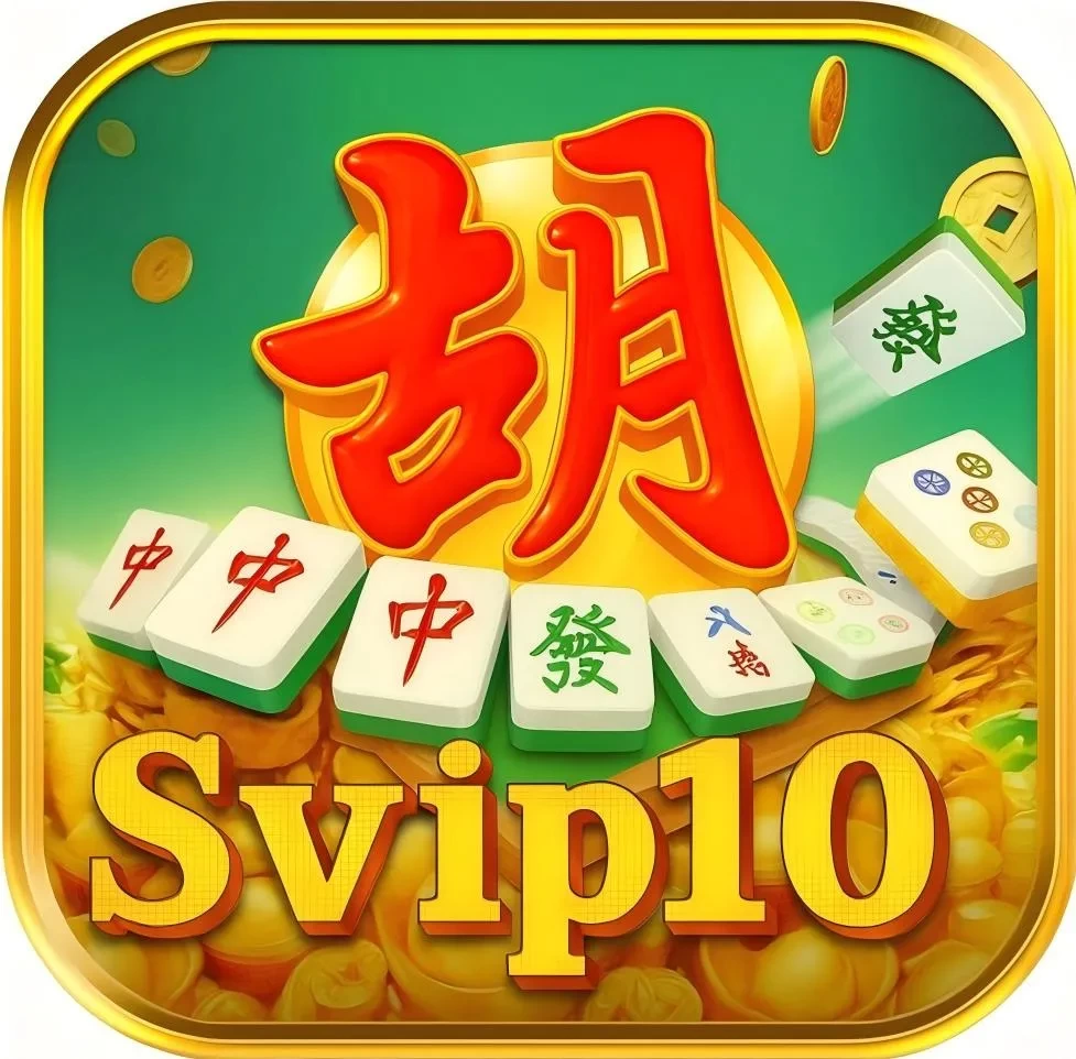 svip10 APK Terbaru untuk Android Tanpa Iklan